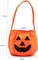 2Pcs Halloween Pumpkin Buckets Trick or Treat (Orange) - 5 x 3 x 0.7 inches